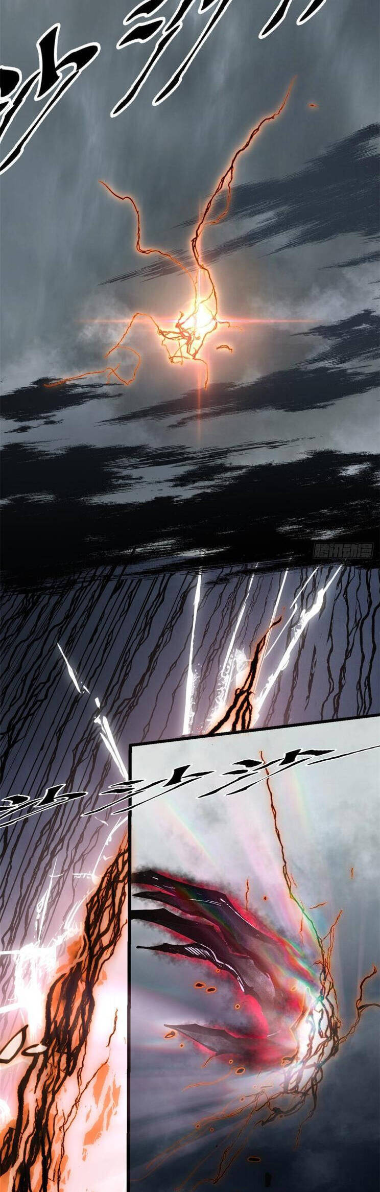 Đỉnh Cấp Khí Vận, Lặng Lẽ Tu Luyện Ngàn Năm Chapter 169 - 2