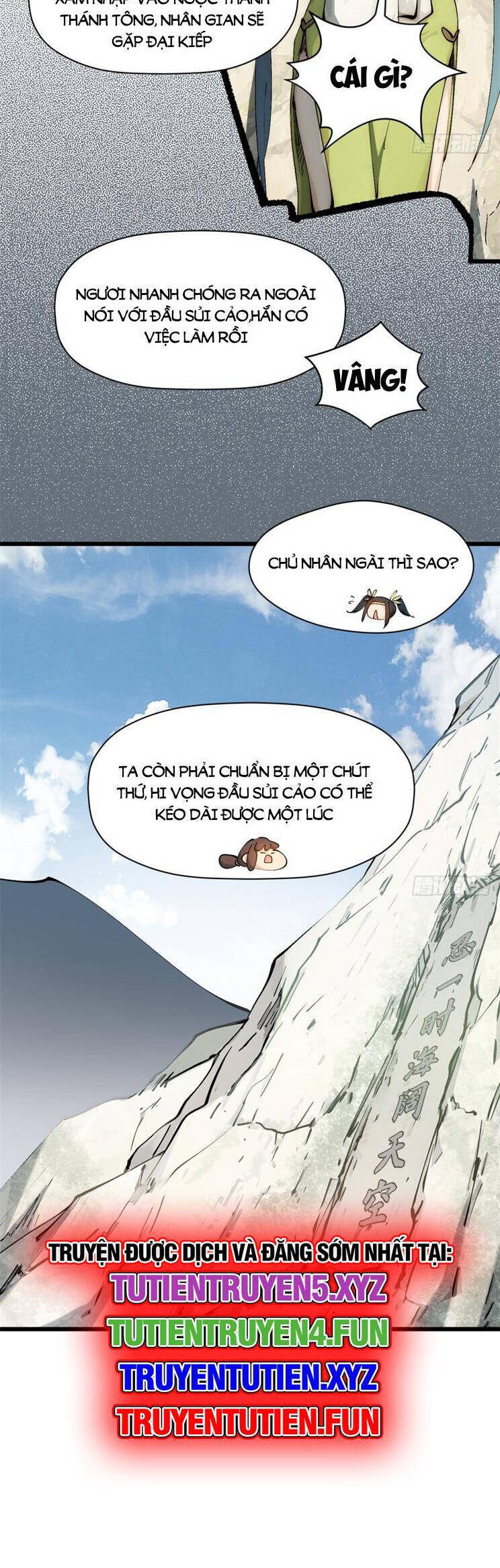 Đỉnh Cấp Khí Vận, Lặng Lẽ Tu Luyện Ngàn Năm Chapter 169 - 21