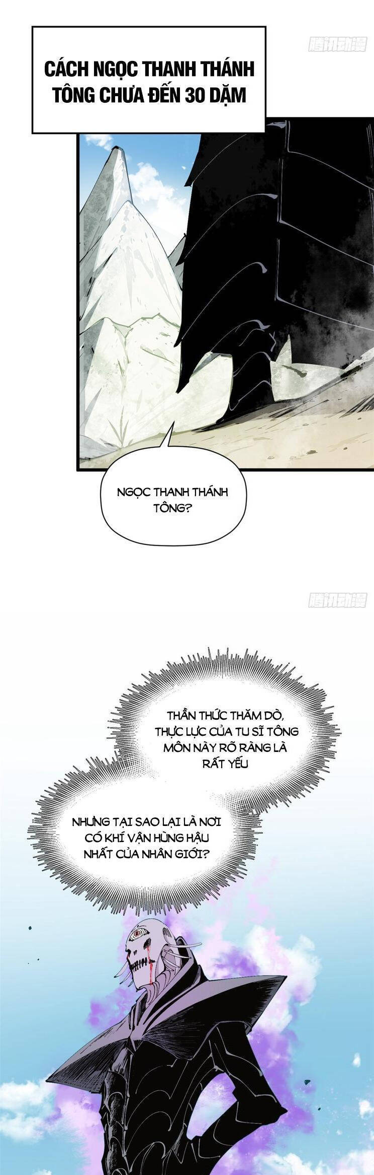 Đỉnh Cấp Khí Vận, Lặng Lẽ Tu Luyện Ngàn Năm Chapter 169 - 22