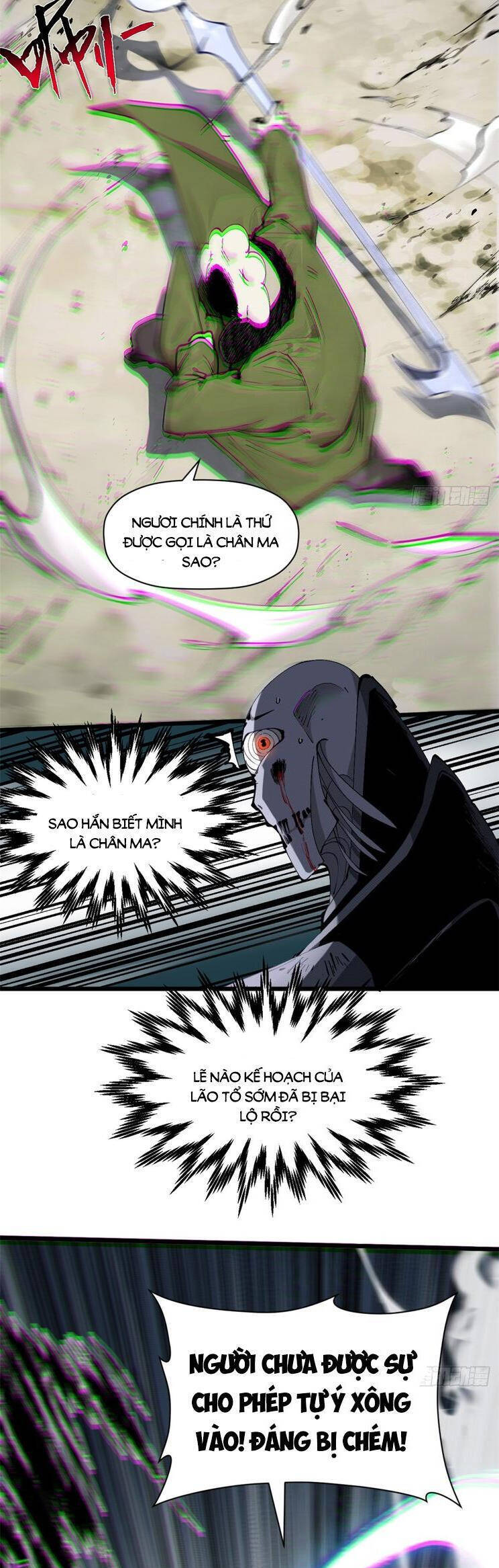 Đỉnh Cấp Khí Vận, Lặng Lẽ Tu Luyện Ngàn Năm Chapter 169 - 25