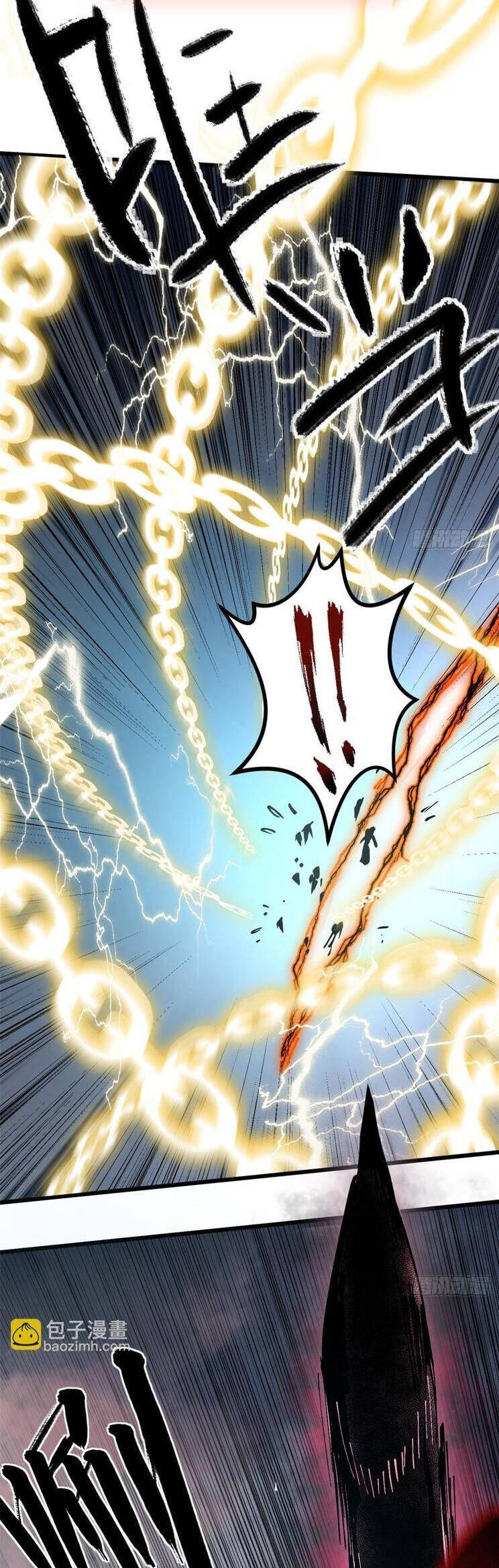 Đỉnh Cấp Khí Vận, Lặng Lẽ Tu Luyện Ngàn Năm Chapter 169 - 8