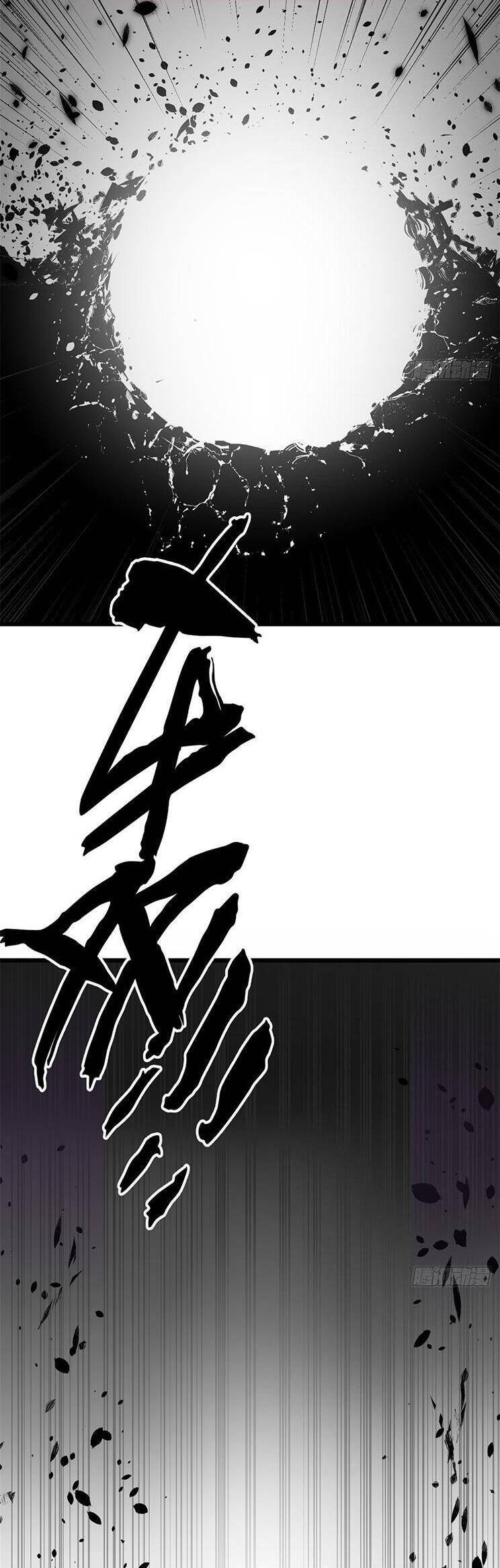 Đỉnh Cấp Khí Vận, Lặng Lẽ Tu Luyện Ngàn Năm Chapter 170 - 18