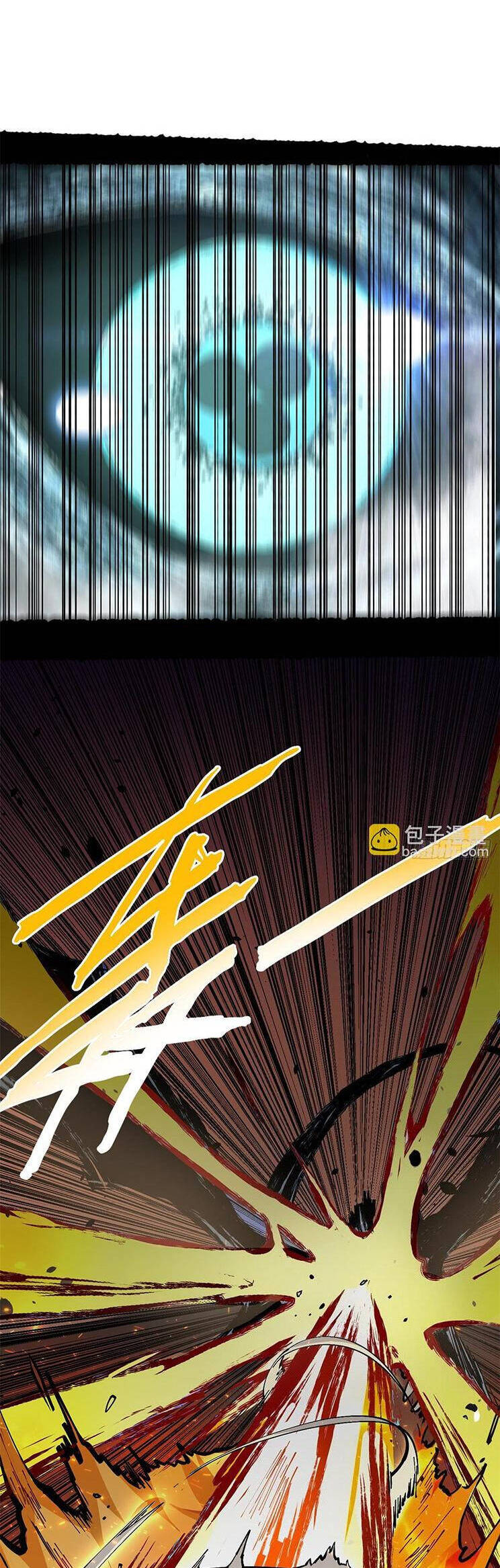 Đỉnh Cấp Khí Vận, Lặng Lẽ Tu Luyện Ngàn Năm Chapter 170 - 24