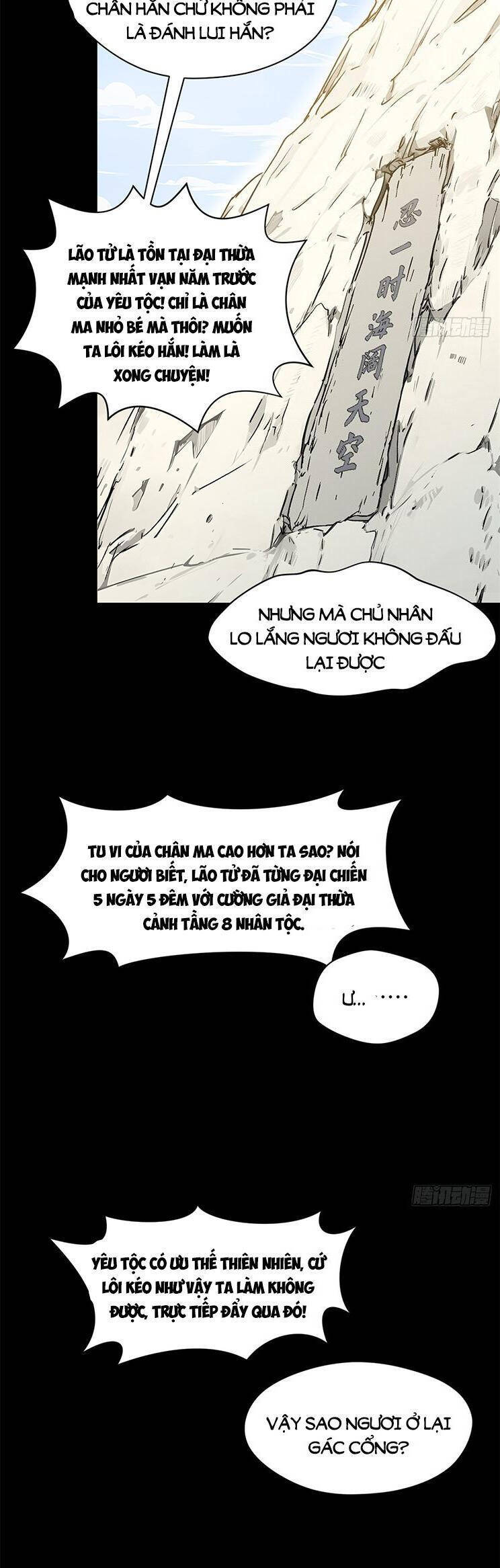 Đỉnh Cấp Khí Vận, Lặng Lẽ Tu Luyện Ngàn Năm Chapter 170 - 37
