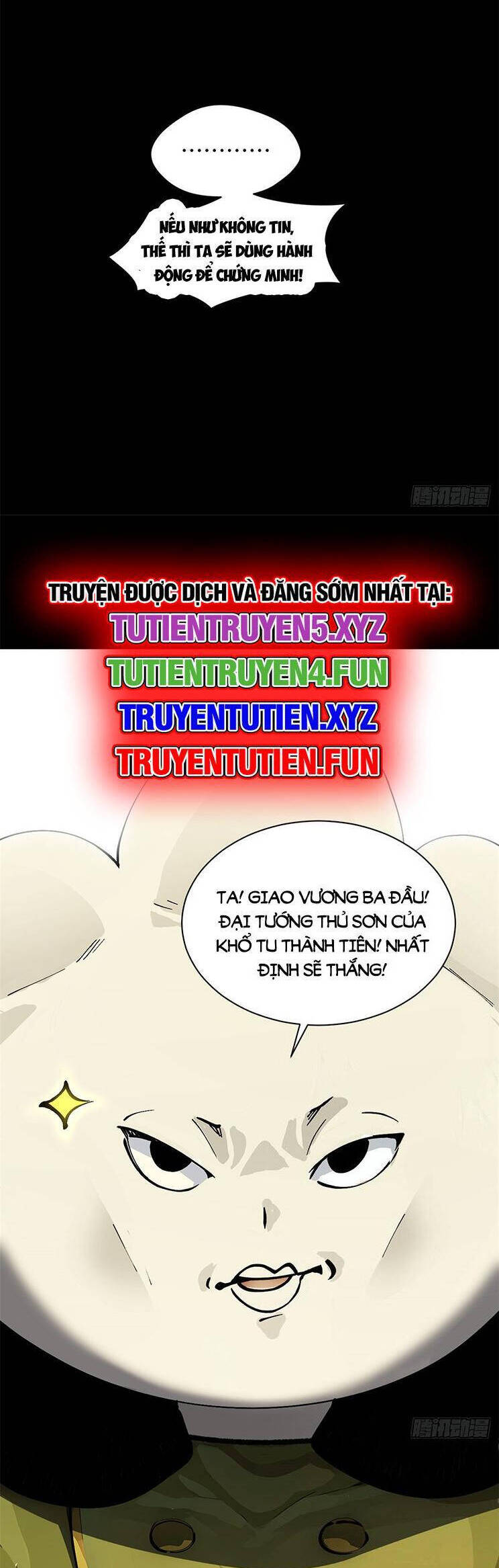 Đỉnh Cấp Khí Vận, Lặng Lẽ Tu Luyện Ngàn Năm Chapter 170 - 38