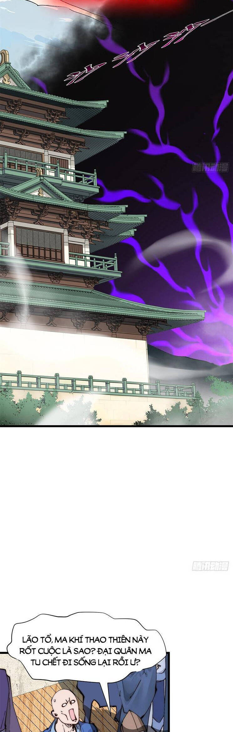 Đỉnh Cấp Khí Vận, Lặng Lẽ Tu Luyện Ngàn Năm Chapter 170 - 5