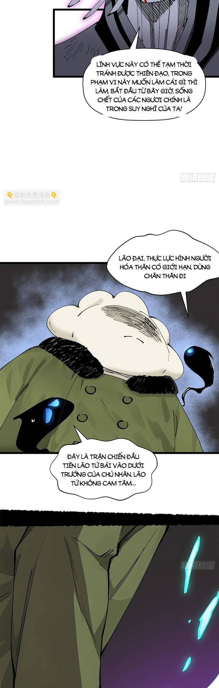 Đỉnh Cấp Khí Vận, Lặng Lẽ Tu Luyện Ngàn Năm Chapter 170 - 10