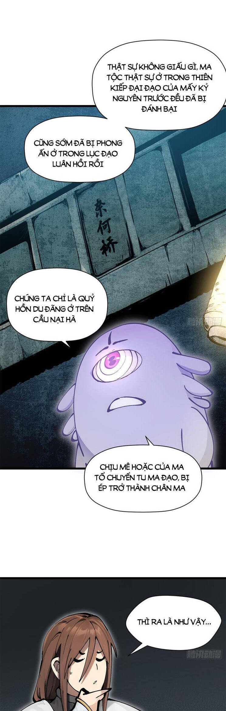 Đỉnh Cấp Khí Vận, Lặng Lẽ Tu Luyện Ngàn Năm Chapter 171 - 15