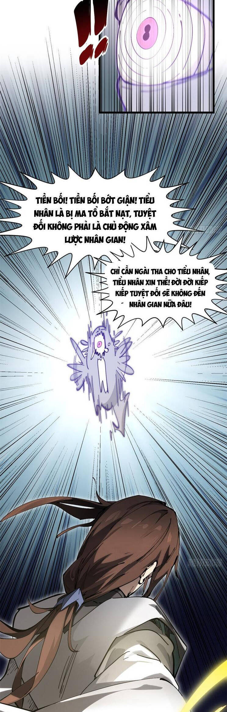 Đỉnh Cấp Khí Vận, Lặng Lẽ Tu Luyện Ngàn Năm Chapter 171 - 17