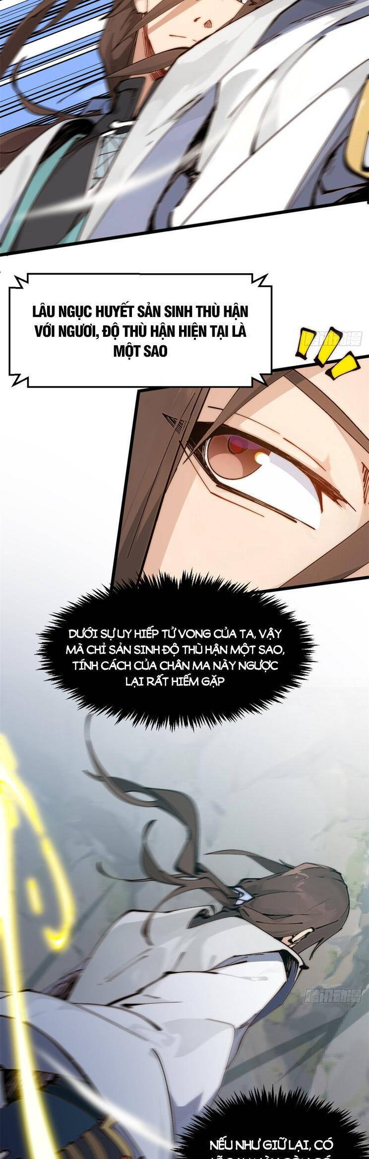 Đỉnh Cấp Khí Vận, Lặng Lẽ Tu Luyện Ngàn Năm Chapter 171 - 19