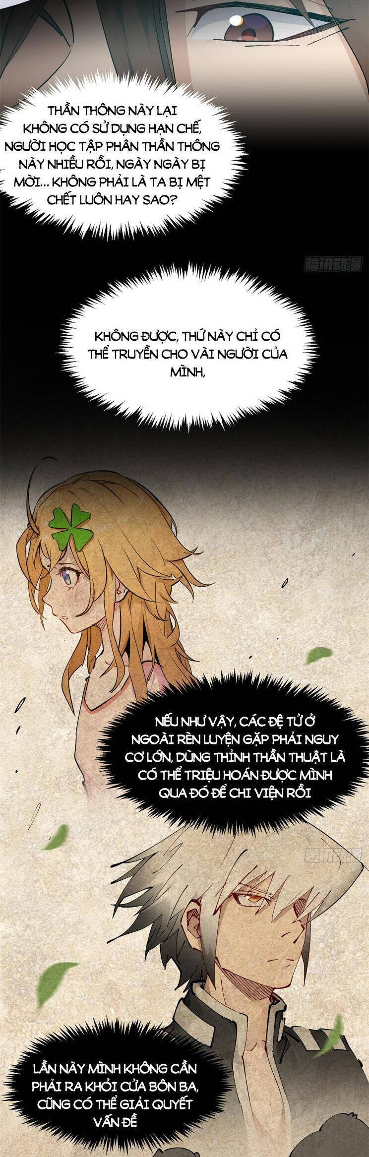 Đỉnh Cấp Khí Vận, Lặng Lẽ Tu Luyện Ngàn Năm Chapter 172 - 3