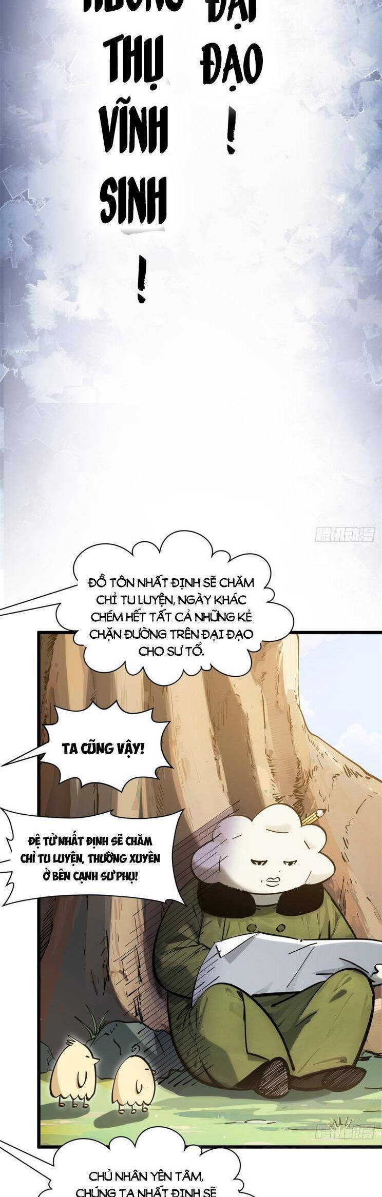 Đỉnh Cấp Khí Vận, Lặng Lẽ Tu Luyện Ngàn Năm Chapter 172 - 21