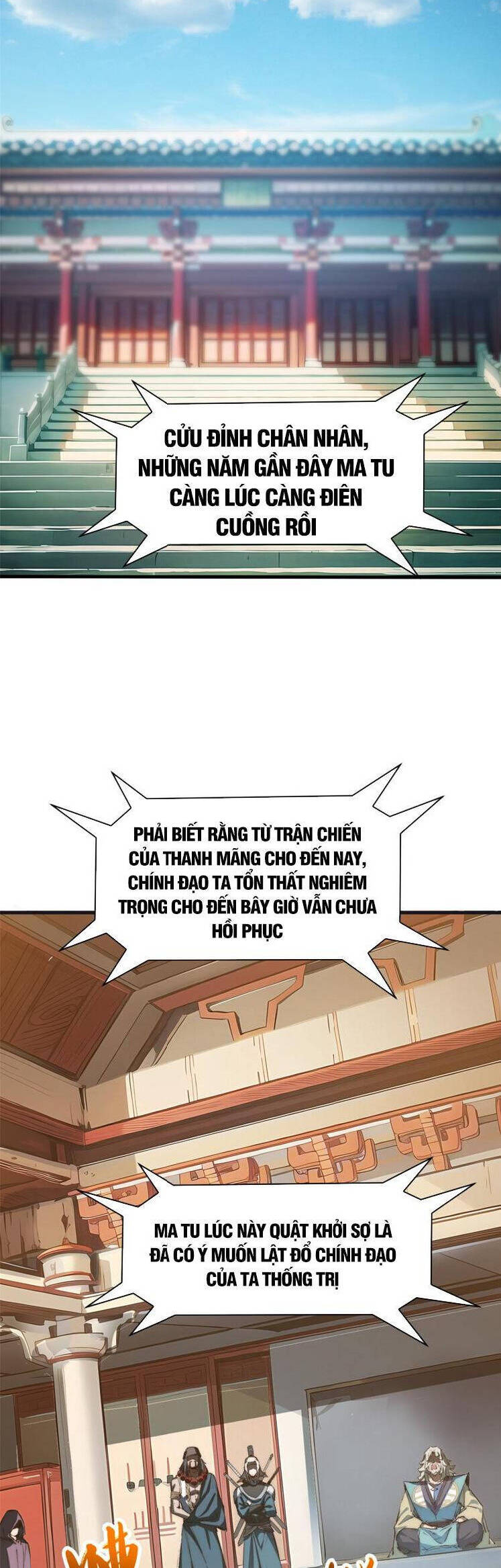 Đỉnh Cấp Khí Vận, Lặng Lẽ Tu Luyện Ngàn Năm Chapter 130 - 9