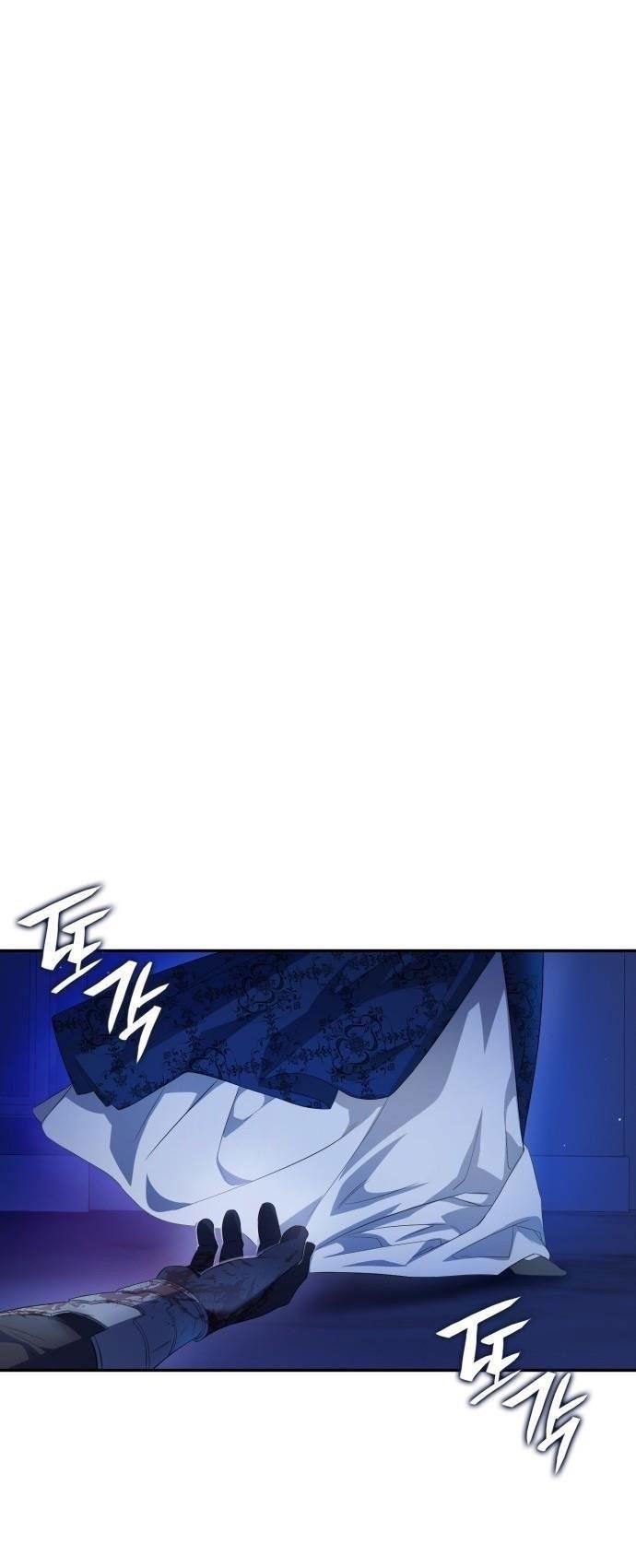 Chị Gái À, Kiếp Này Em Chính Là Nữ Hoàng Chapter 1.5 - 14