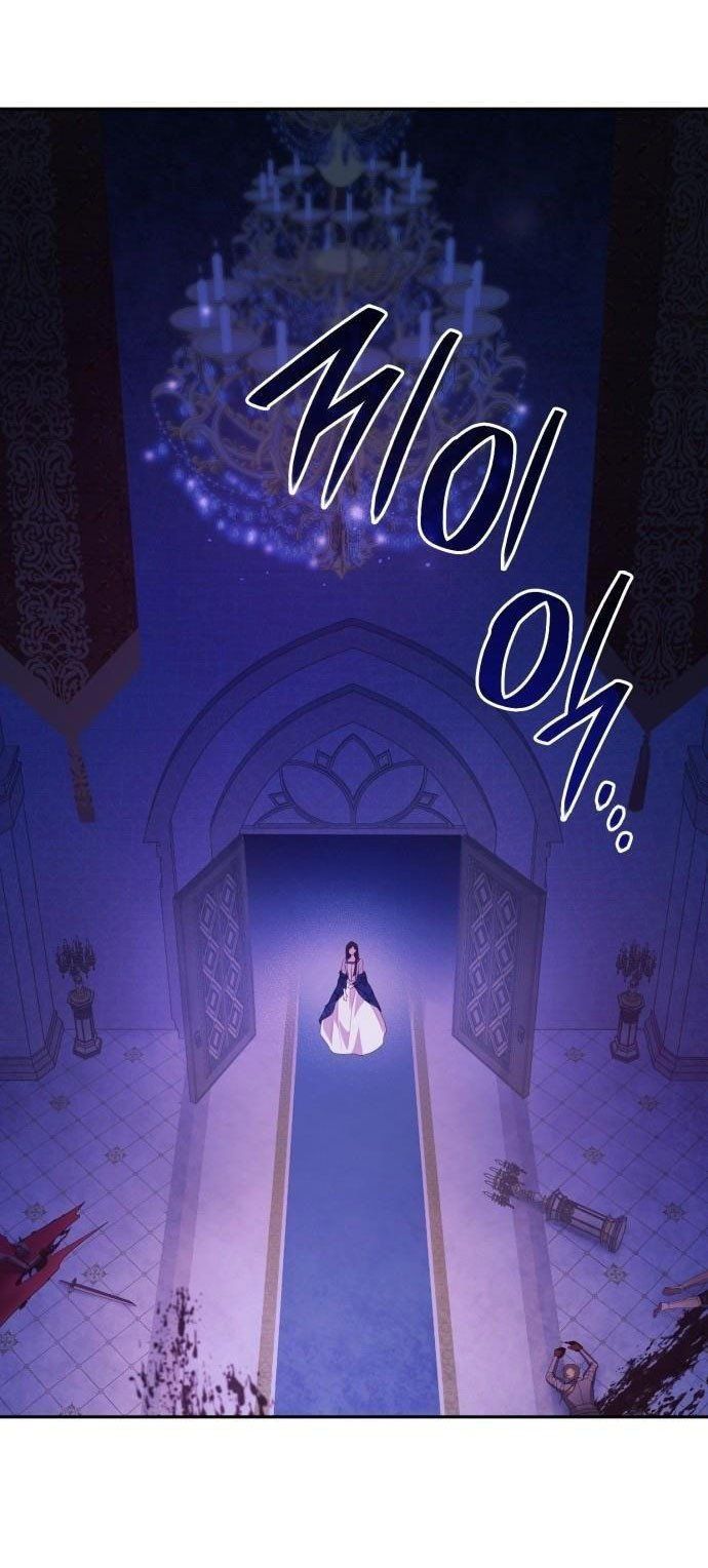 Chị Gái À, Kiếp Này Em Chính Là Nữ Hoàng Chapter 1.5 - 20