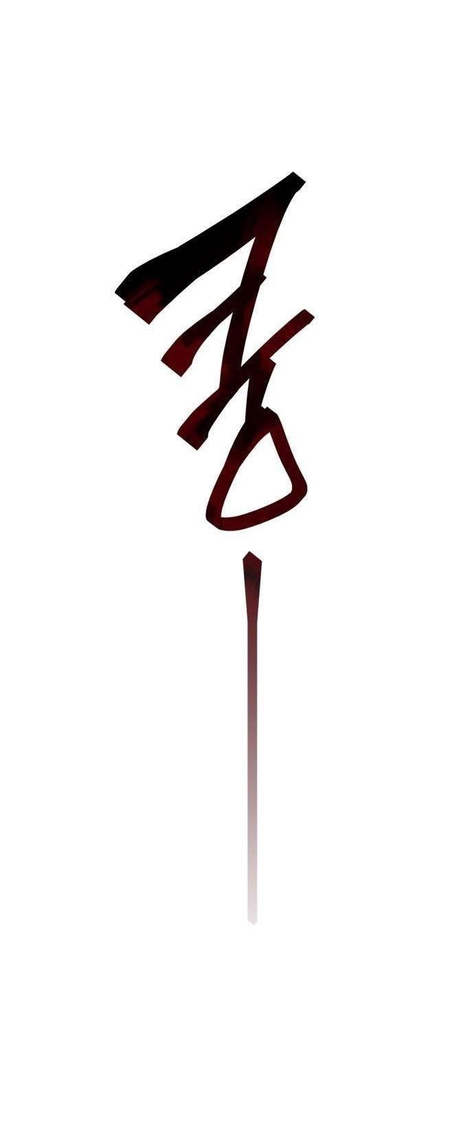 Chị Gái À, Kiếp Này Em Chính Là Nữ Hoàng Chapter 1.5 - 5