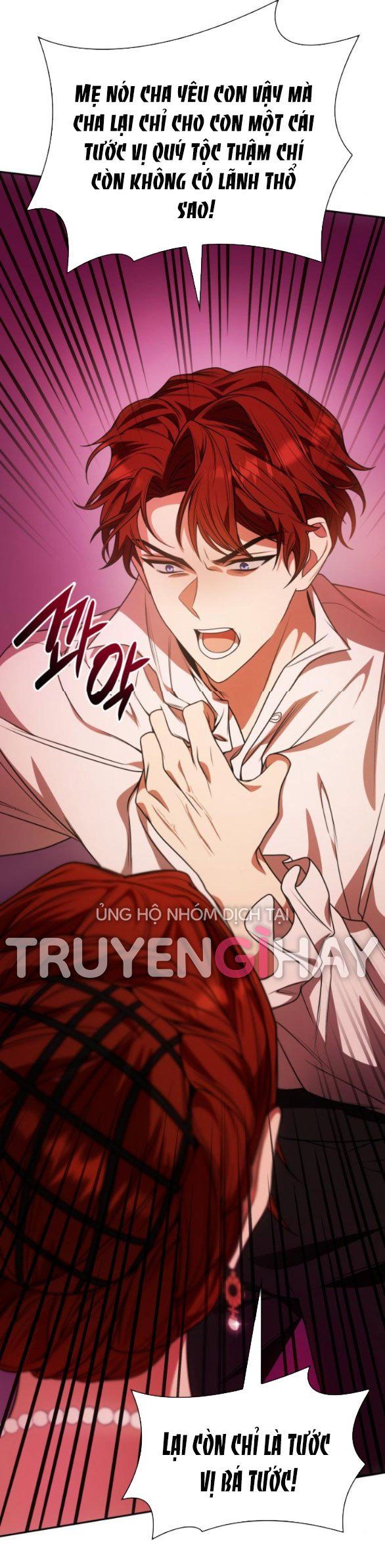 Chị Gái À, Kiếp Này Em Chính Là Nữ Hoàng Chapter 13.5 - 5