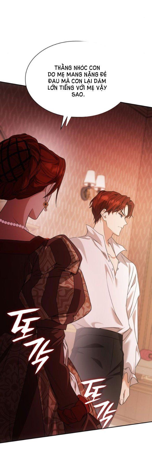 Chị Gái À, Kiếp Này Em Chính Là Nữ Hoàng Chapter 13.5 - 9