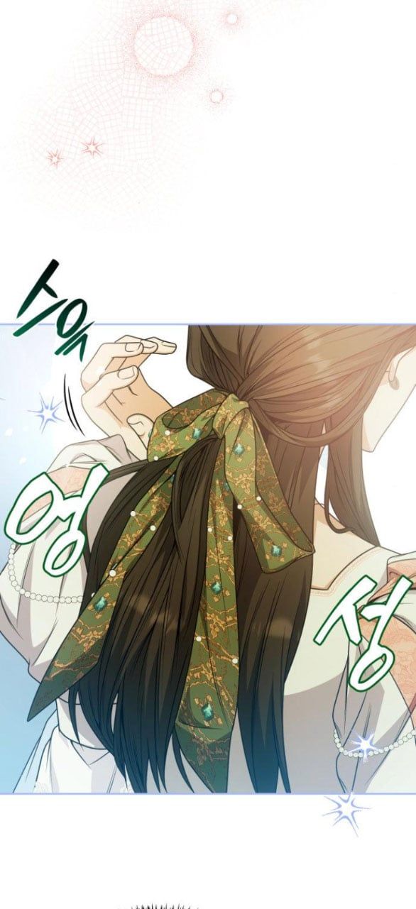 Chị Gái À, Kiếp Này Em Chính Là Nữ Hoàng Chapter 14.5 - 14