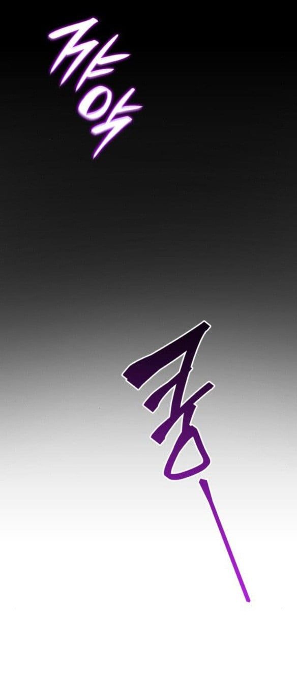 Chị Gái À, Kiếp Này Em Chính Là Nữ Hoàng Chapter 3.5 - 26