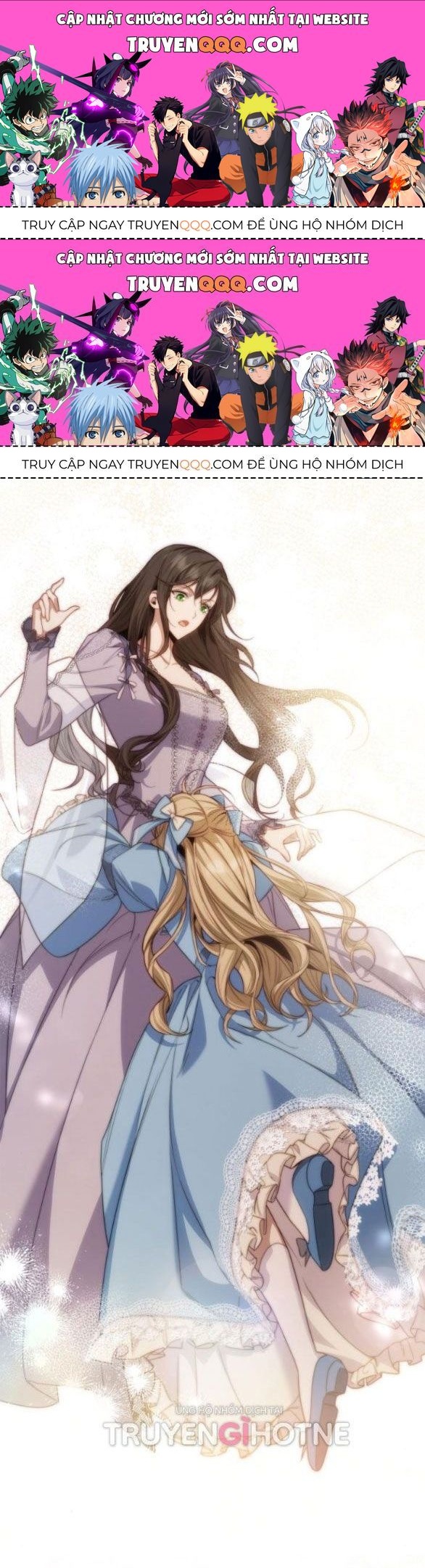 Chị Gái À, Kiếp Này Em Chính Là Nữ Hoàng Chapter 47.4 - 1