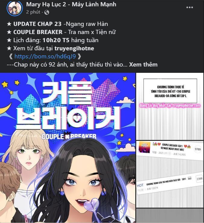 Chị Gái À, Kiếp Này Em Chính Là Nữ Hoàng Chapter 47.4 - 25