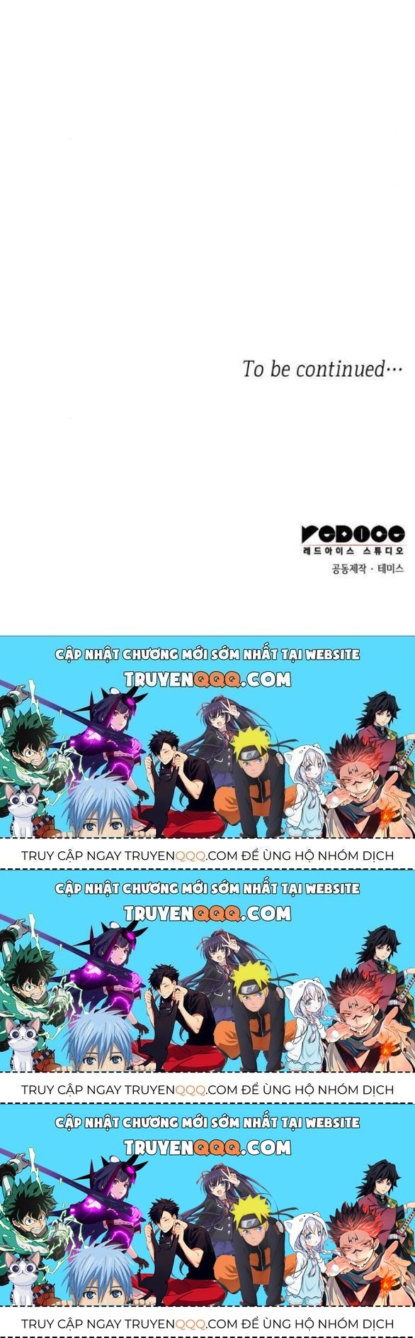 Chị Gái À, Kiếp Này Em Chính Là Nữ Hoàng Chapter 52.5 - 222