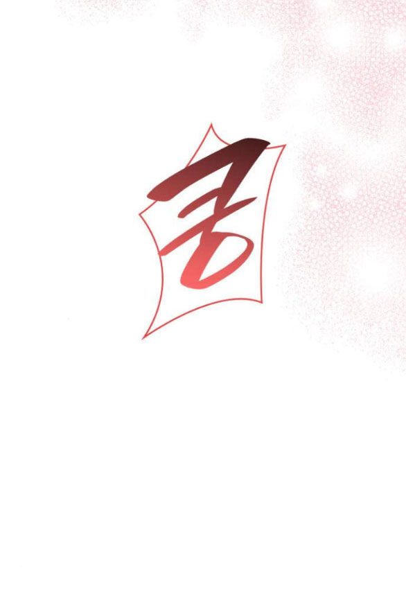 Chị Gái À, Kiếp Này Em Chính Là Nữ Hoàng Chapter 68.2 - 13