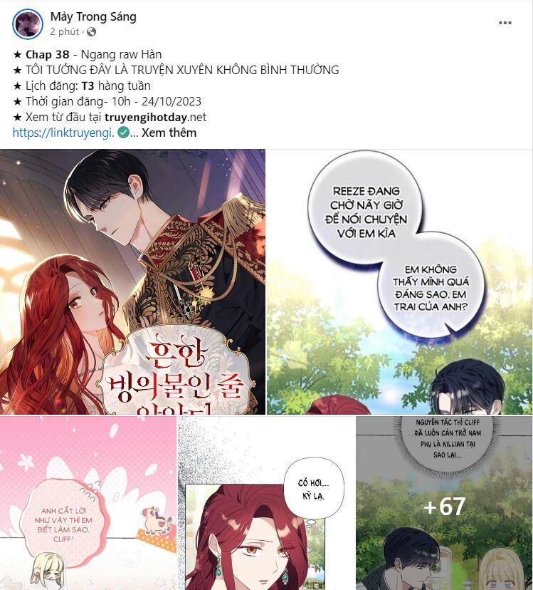 Chị Gái À, Kiếp Này Em Chính Là Nữ Hoàng Chapter 70.2 - 1