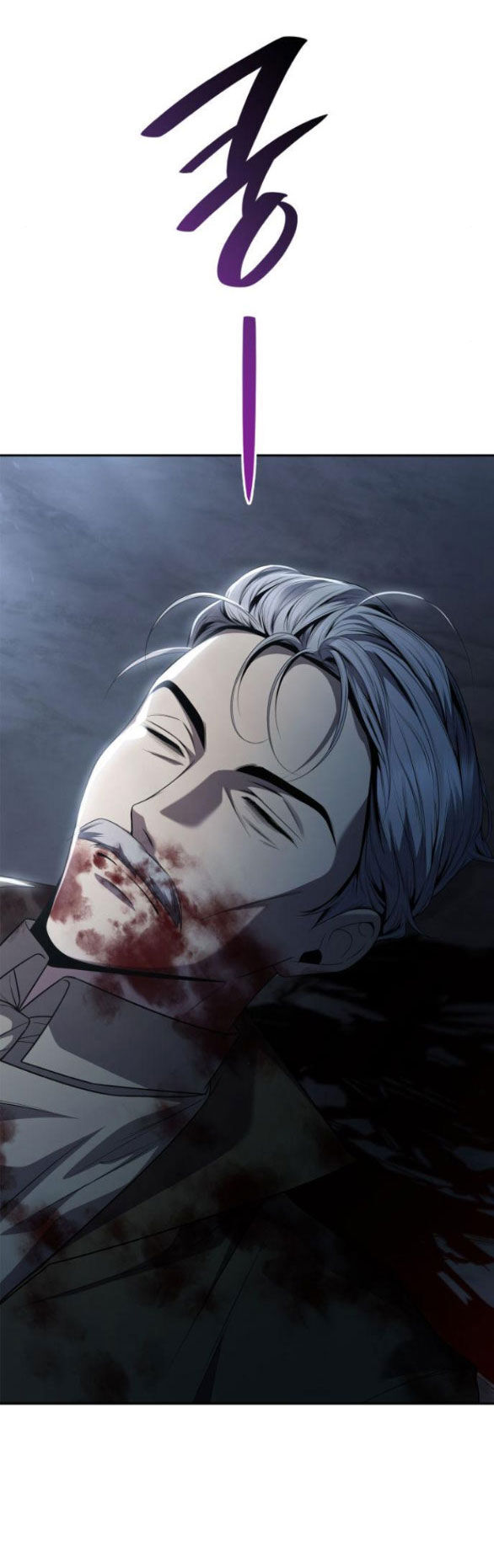 Chị Gái À, Kiếp Này Em Chính Là Nữ Hoàng Chapter 91.1 - 6