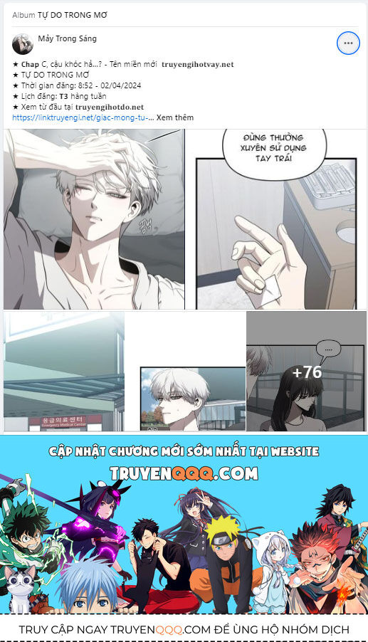 Chị Gái À, Kiếp Này Em Chính Là Nữ Hoàng Chapter 91.2 - 47