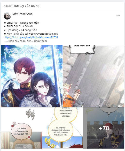 Chị Gái À, Kiếp Này Em Chính Là Nữ Hoàng Chapter 92.2 - 45