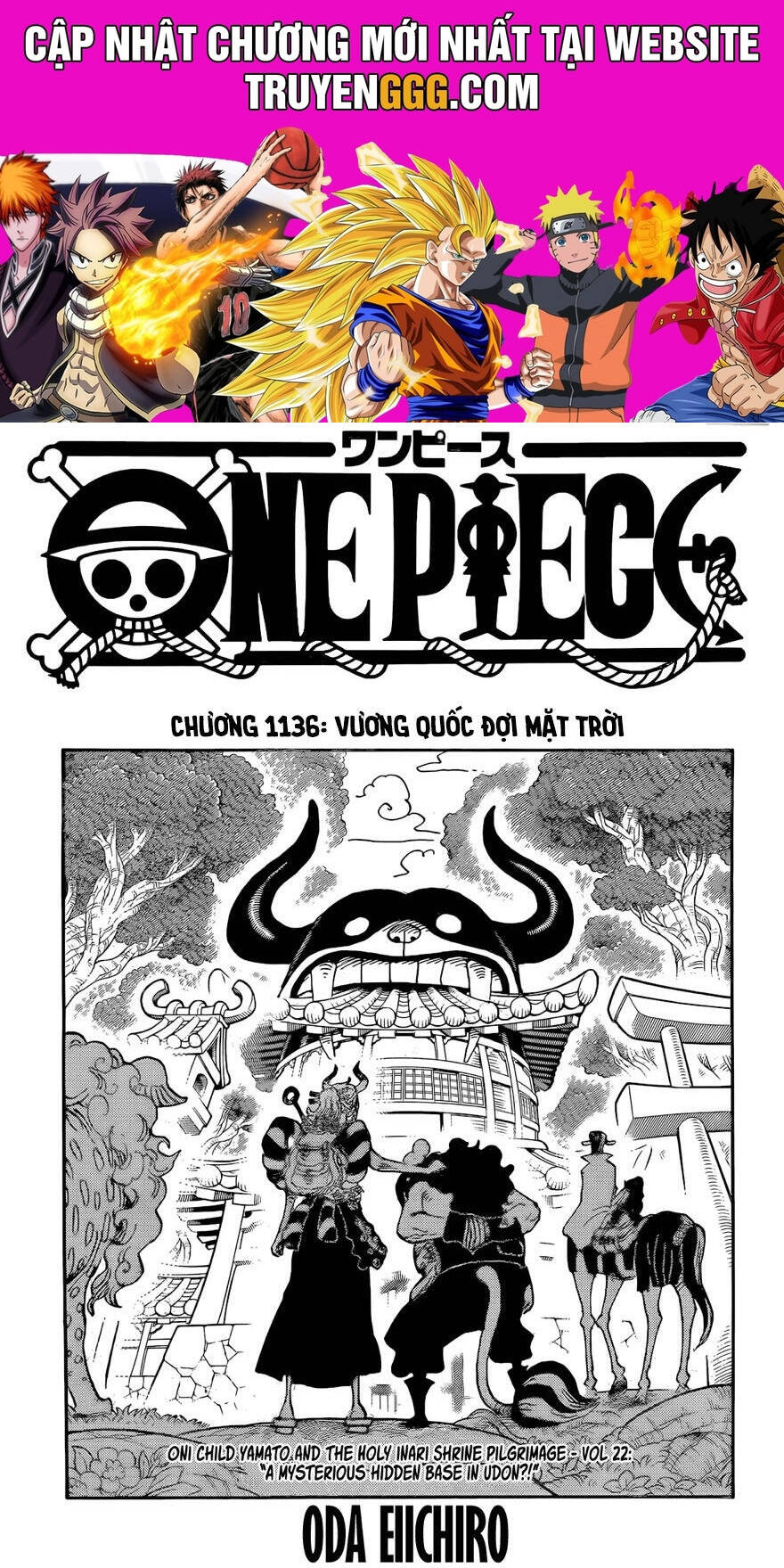 One Piece Chapter 1136 - 1