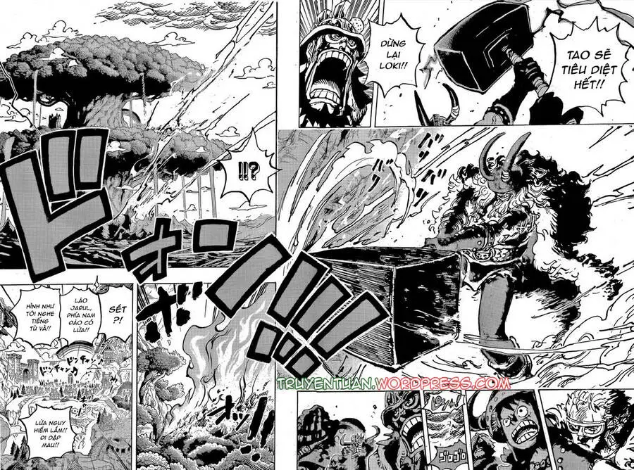 One Piece Chapter 1142 - 12