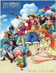 One Piece Chapter 1142 - 17
