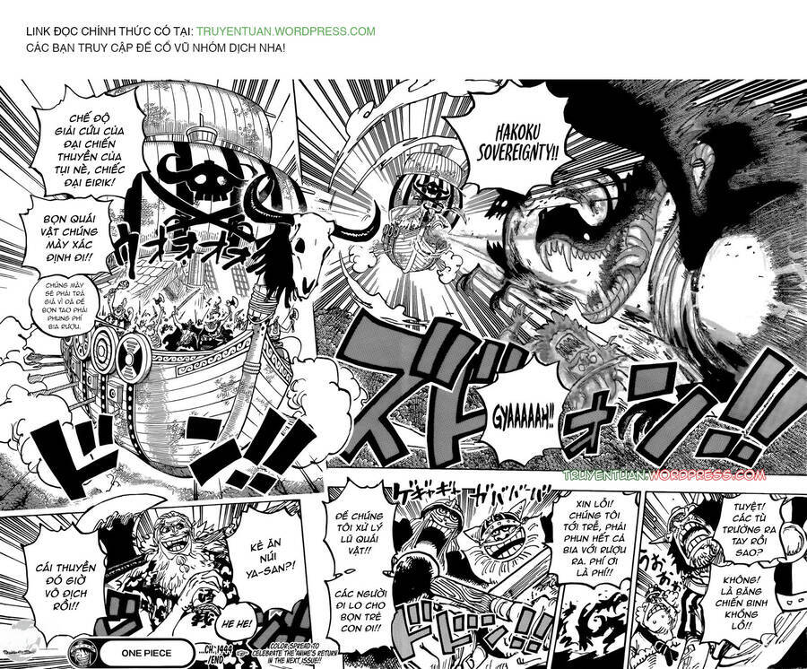 One Piece Chapter 1144 - 15