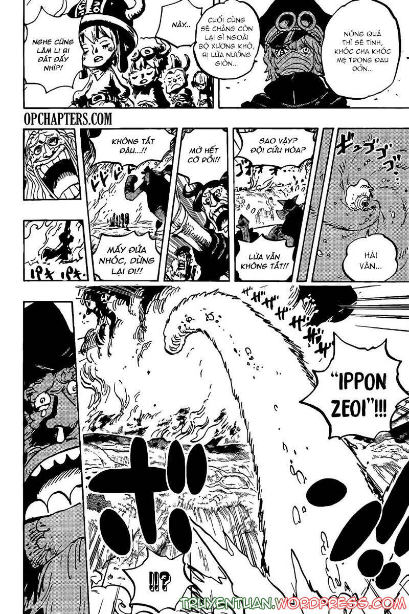 One Piece Chapter 1145 - 13