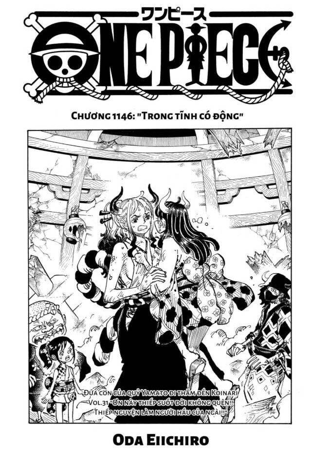 One Piece Chapter 1146 - 1