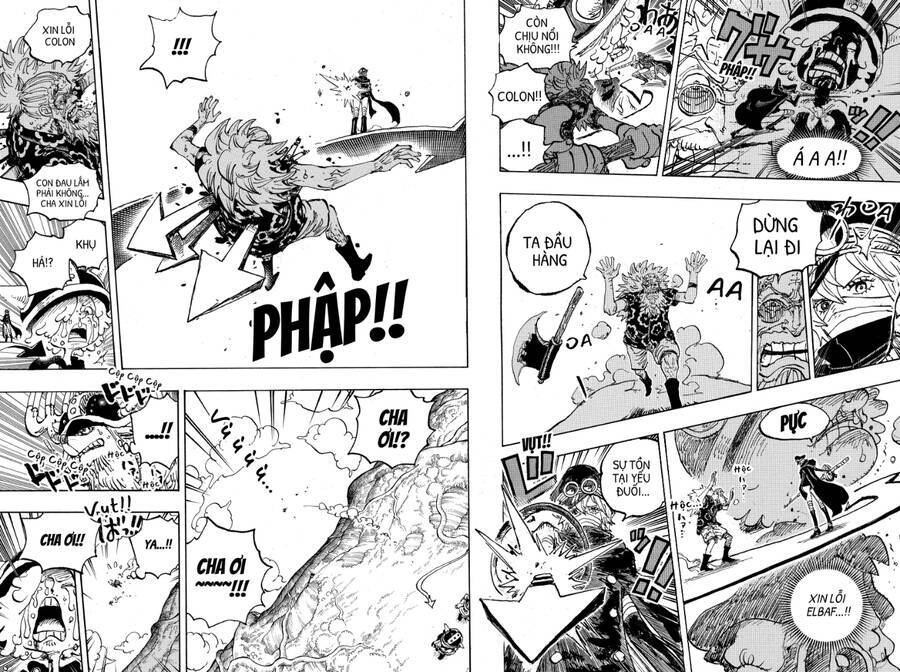 One Piece Chapter 1149 - 15
