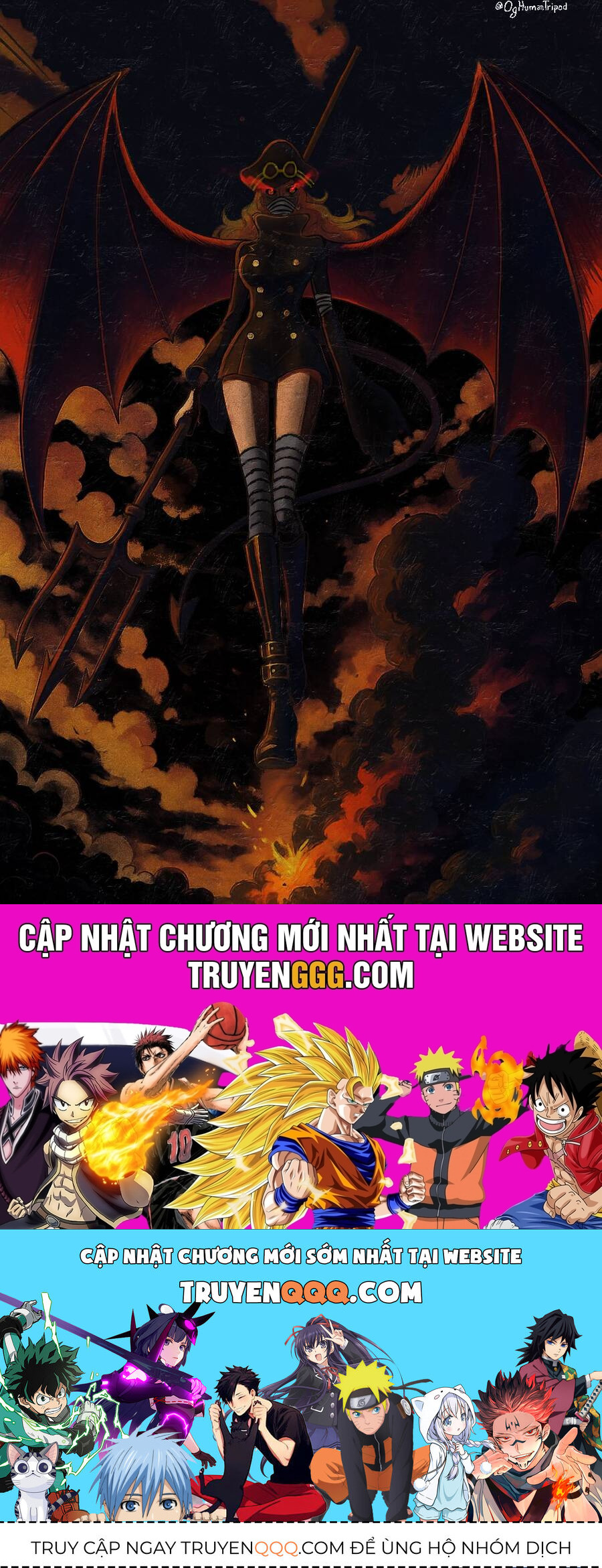One Piece Chapter 1150 - 13