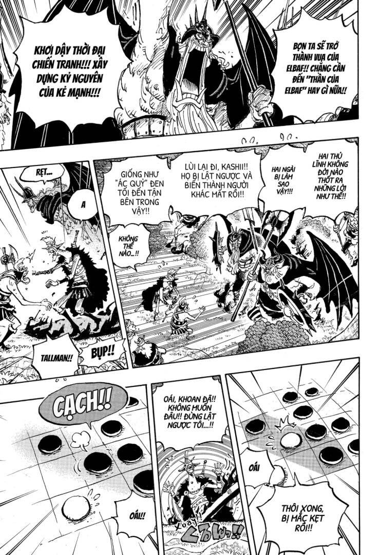 One Piece Chapter 1151 - 3