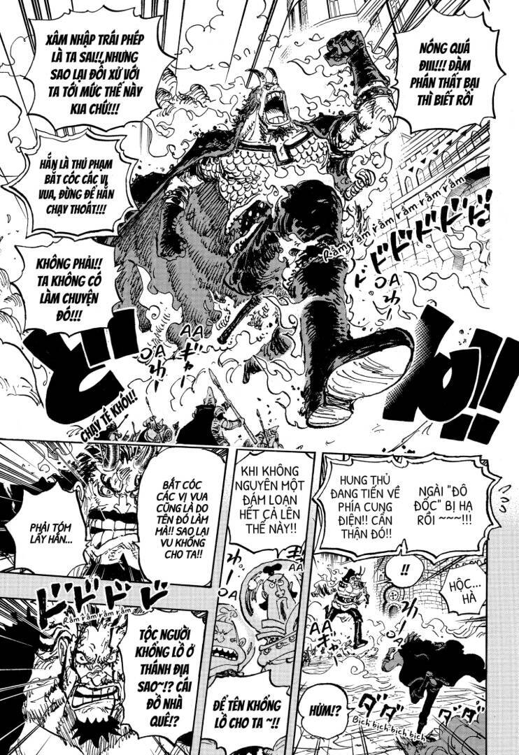 One Piece Chapter 1155 - 6