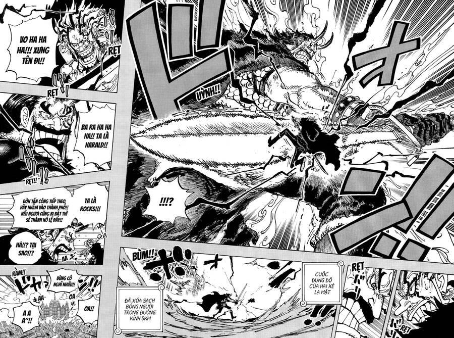 One Piece Chapter 1155 - 7