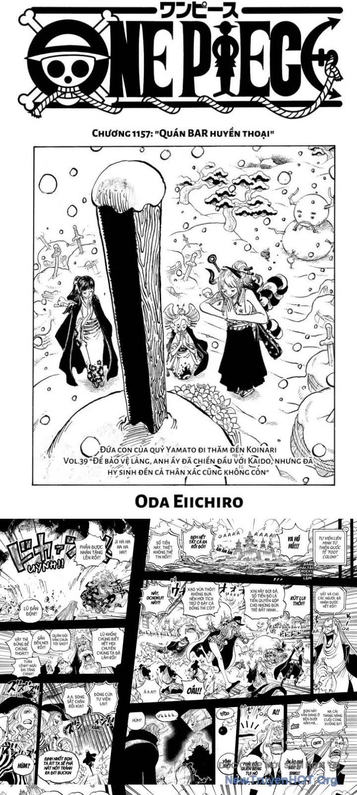 One Piece Chapter 1157.5 - 2