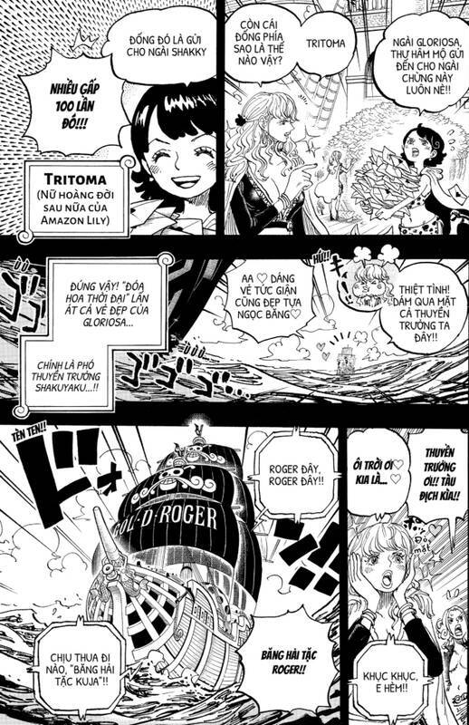One Piece Chapter 1156 - 3