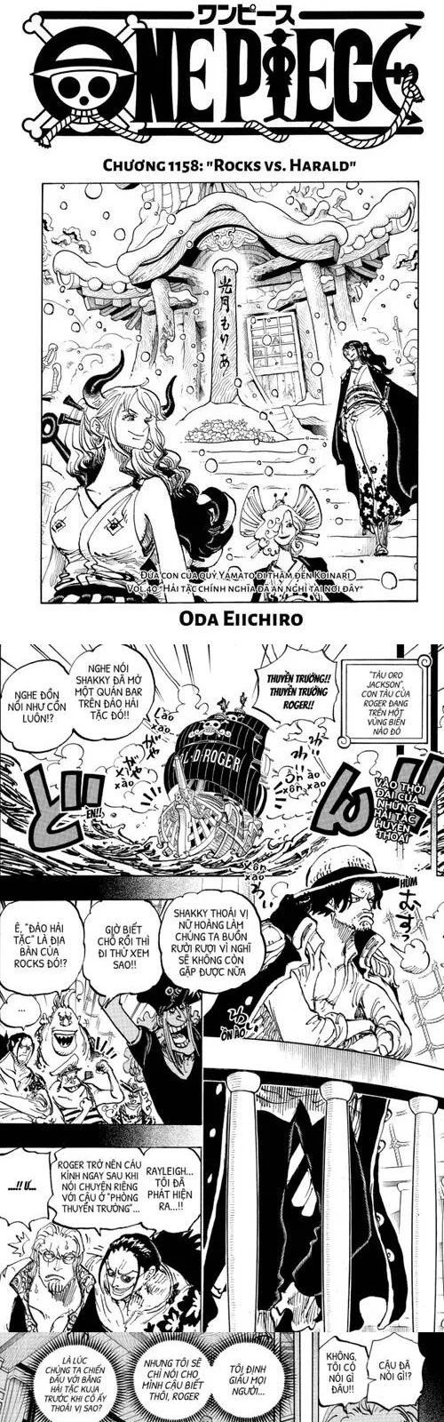 One Piece Chapter 1158.5 - 2