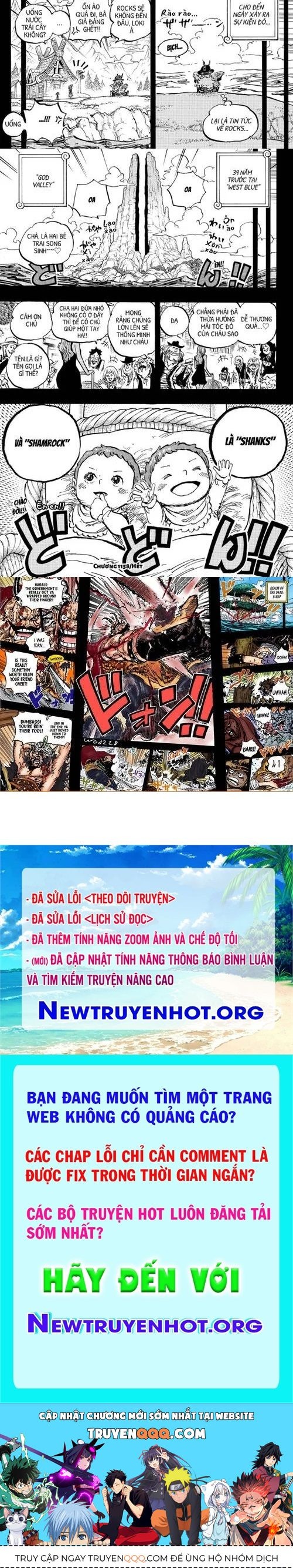 One Piece Chapter 1158.5 - 7