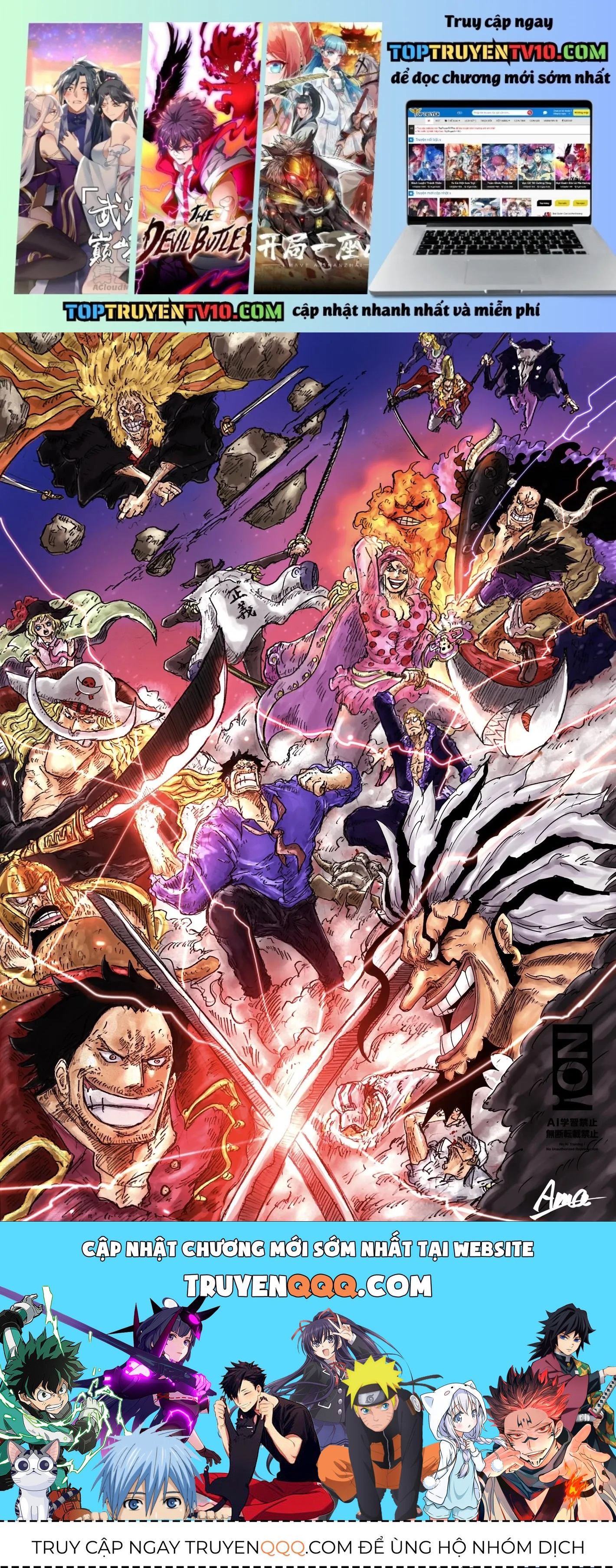 One Piece Chapter 1161 - 2