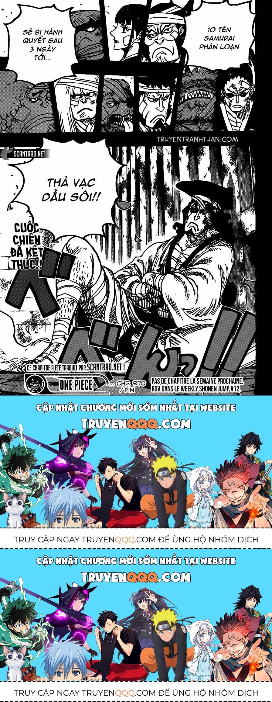 One Piece Chapter 970.5 - 14