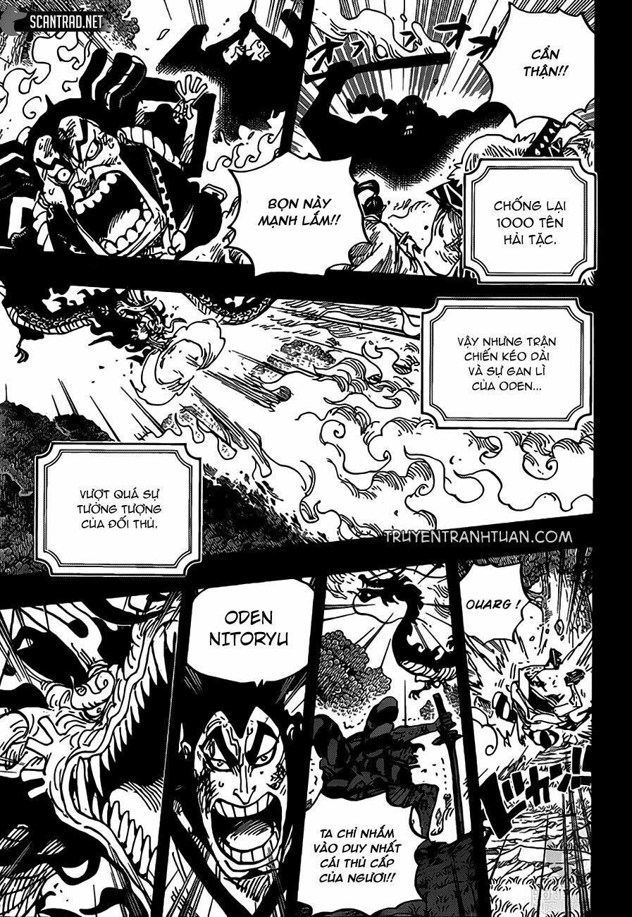 One Piece Chapter 970.5 - 9